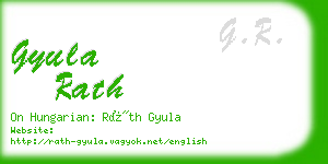 gyula rath business card